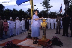 Chaloem-Phrakiat-60th-Anniversary-Building-1