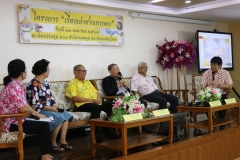 Tales-of-the-Thao-Thong-people-19