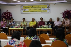 Tales-of-the-Thao-Thong-people-43