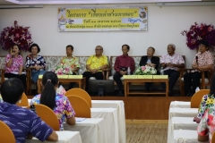 Tales-of-the-Thao-Thong-people-44