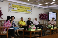 Tales-of-the-Thao-Thong-people-9