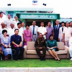 อาคารท่านผู้หญิงประภาศรี กำลังเอก