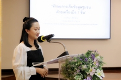 20251111-training-016