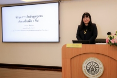 20251111-training-017