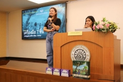 20251111-training-075