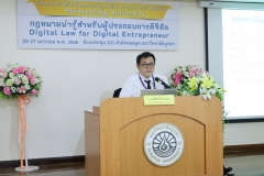 Digital-Law-for-Digital-Entrepreneur-20