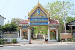Ang Sila Temple1-