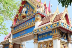 Ang Sila Temple7-