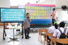 20250722-libweek-80D-138