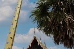 Ubosodwattaitonlan-4-4