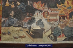 Wat Yai Intharam-wall-painting-31