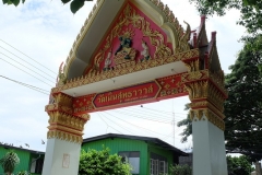 Wat-Noen-Sutha-Wat-3