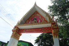 Wat-Noen-Sutha-Wat-4