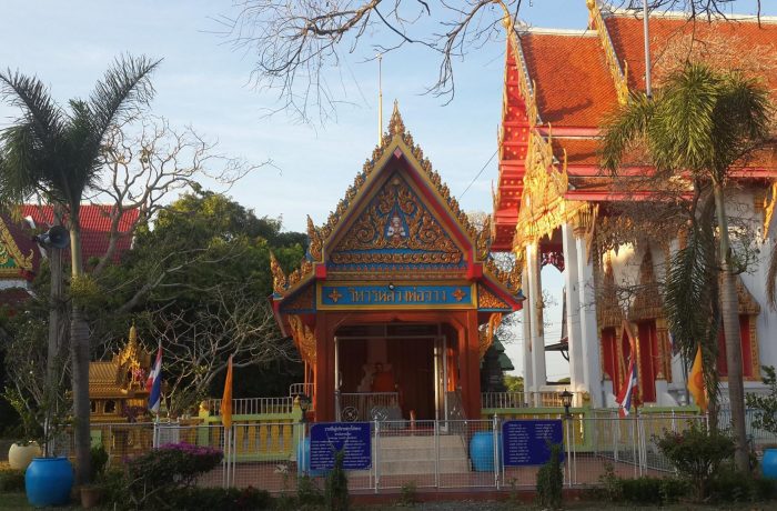 Wat Kaeo Noi-6