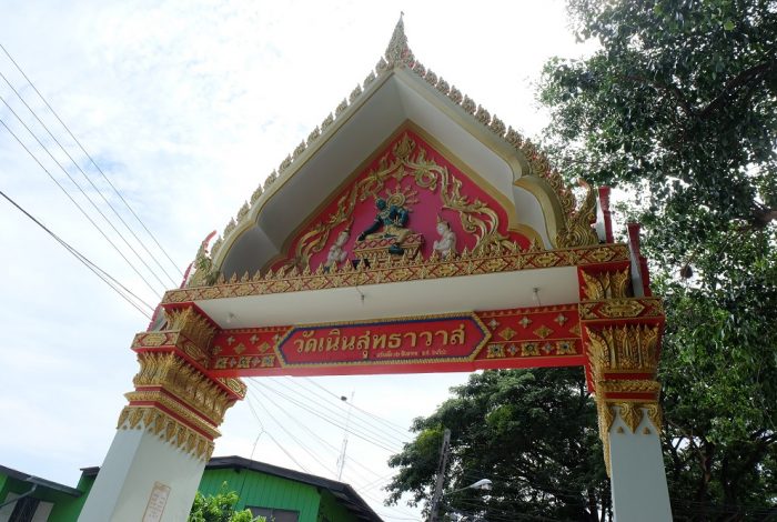 Wat Noen Sutha Wat (4)