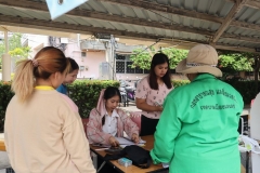 ภาพบรรยากาศกิจกรรม Lib leng