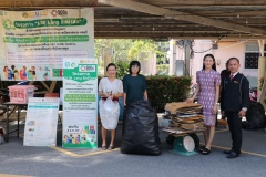 ภาพบรรยากาศกิจกรรม LIB Leng รักษ์โลก