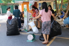 ภาพบรรยากาศกิจกรรม LIB Leng รักษ์โลก