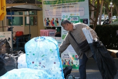 ภาพบรรยากาศกิจกรรม LIB Leng รักษ์โลก