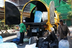 ภาพบรรยากาศกิจกรรม LIB Leng รักษ์โลก