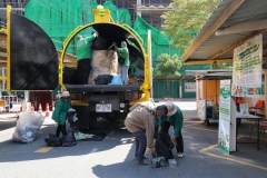 ภาพบรรยากาศกิจกรรม LIB Leng รักษ์โลก