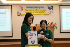 20241204-training-38