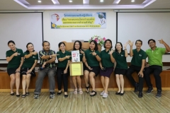 20241204-training-83