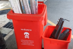 ภาพบรรยากาศกิจกรรม LIB Leng