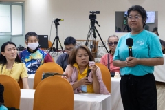 20250908-meeting-044