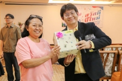 20250109-newyear-am-227