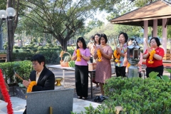 20250109-newyear-am-24