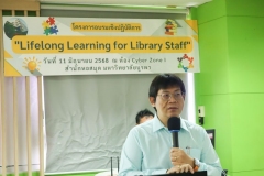 20250611-training-05