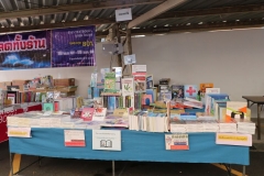 20241125-80D-book-161