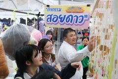 20241127-80D-bookfair-131