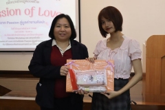 20250213-passion-171