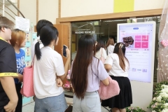 20250213-valentine-75