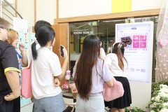 20250213-valentine-76