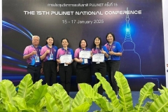 473835495_1044278467727925_7757123676685432438_n