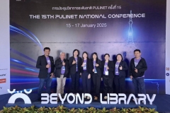 473856703_1044190714403367_6078523211205261353_n