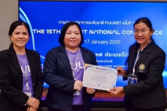 474036436_1044190647736707_8319927629022714890_n