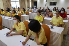 ภาพบรรยกาศการประชุมบุคลากร