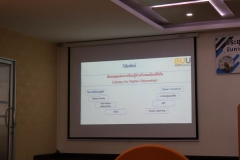 ภาพบรรยกาศการประชุมบุคลากร