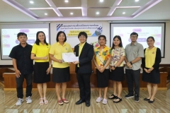 ภาพบรรยกาศการประชุมบุคลากร