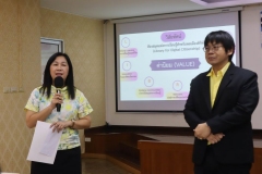 ภาพบรรยกาศการประชุมบุคลากร