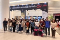 16102567-book-expo-23