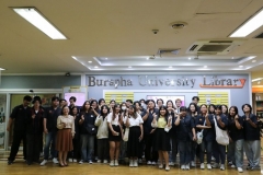 ภาพบรรยากาศการอบรมทัก