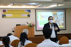 ภาพบรรยากาศโครงการสร้างภูมิคุ้มกันต้านภัยอาชญากรรมทางเทคโนโลยี Cyber Vaccine