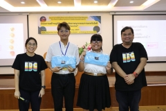 ภาพบรรยากาศโครงการสร้างภูมิคุ้มกันต้านภัยอาชญากรรมทางเทคโนโลยี Cyber Vaccine