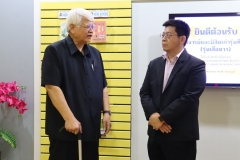 ภาพบรรยากาศการมอบทุนทรัพย์