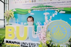 ภาพบรรยากาศการจัดตกแต่งสถานที่